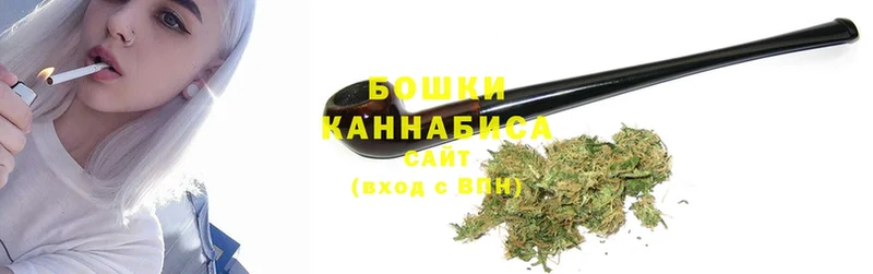 МАРИХУАНА Ganja  как найти закладки  Павлово 